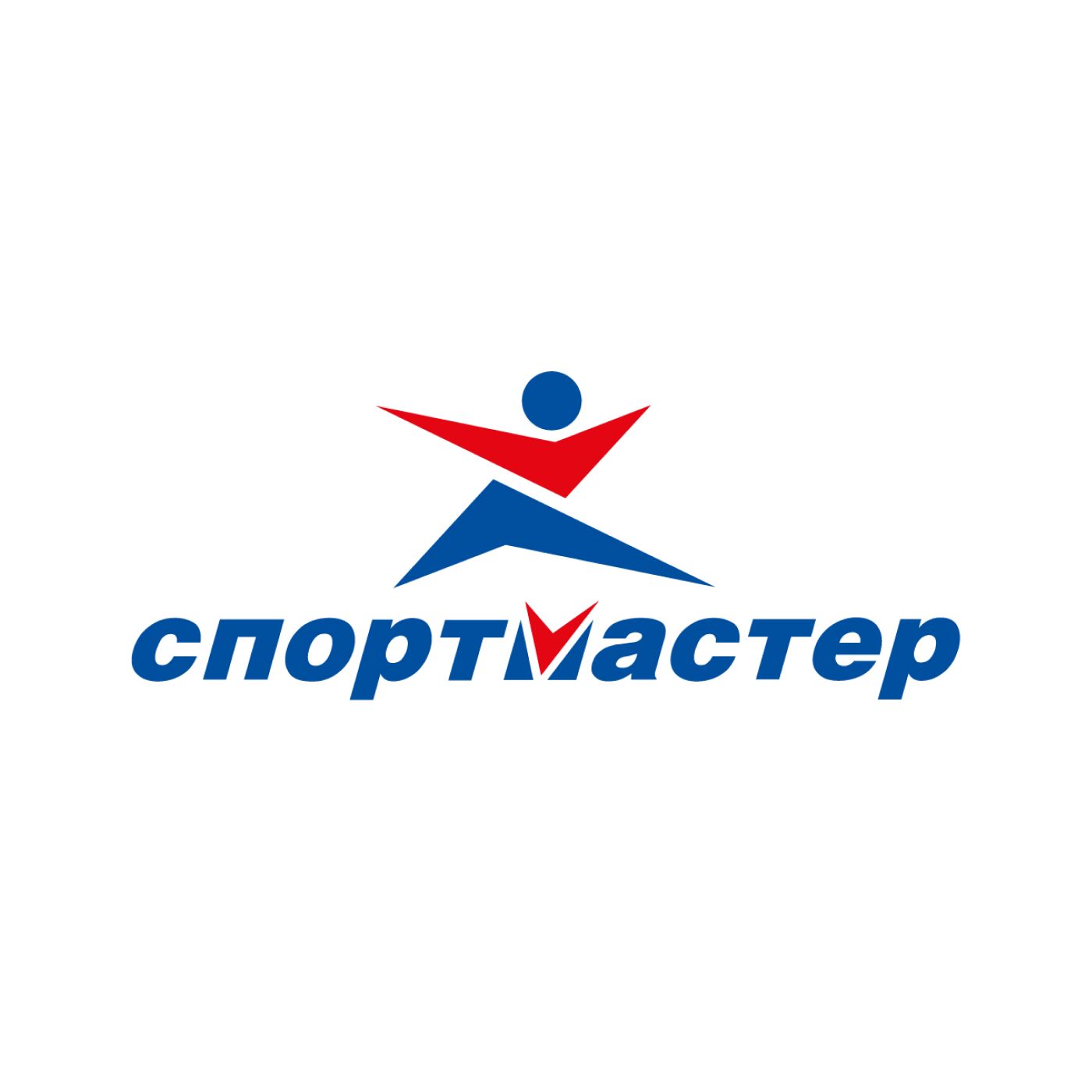 Скидка Спортмастер